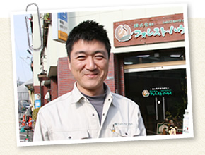 吉田社長