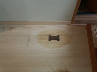 ちぎり　ウォルナット