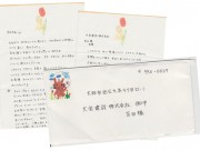 大阪市西区O様