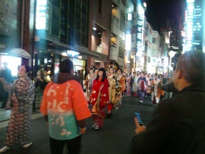 北新地お化け