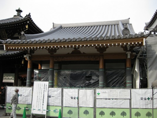 四天王寺,一心寺