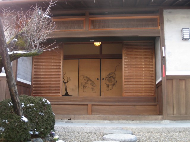 五條市散策