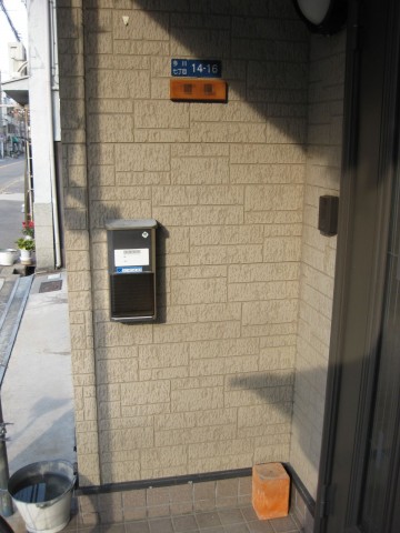  サイディングＷトーン塗装,大阪市東住吉区