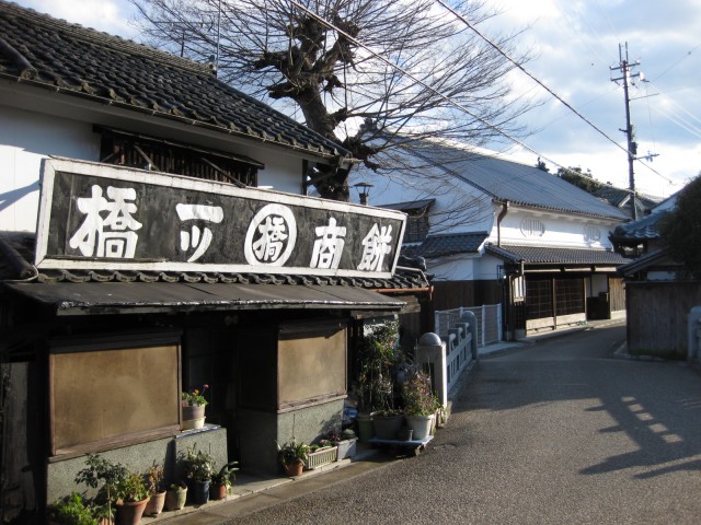 奈良・五條古い街並み散策