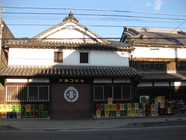奈良・五條古い街並み散策,ナカコ醤油
