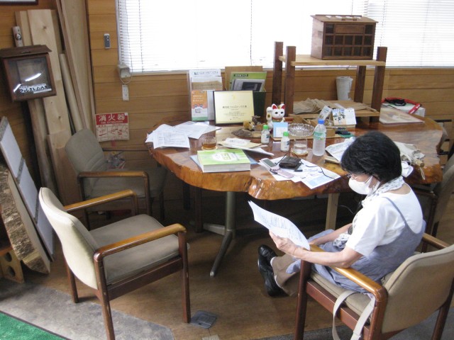 シックハウス症候群対応リフォーム