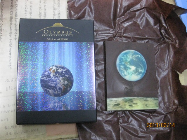 チョコレート,水の惑星