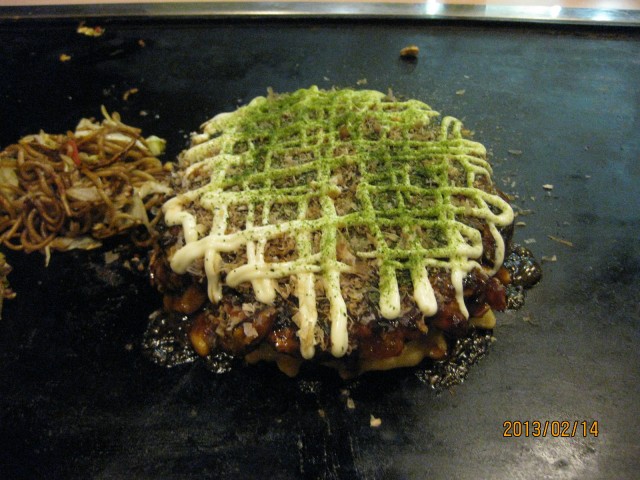 お好み焼き,ぽんぐさ