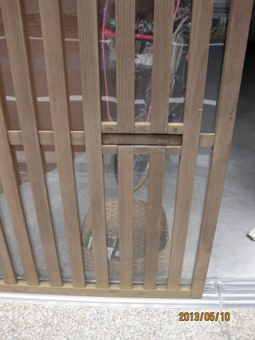 木製建具