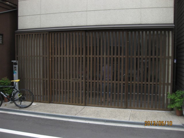 木製建具
