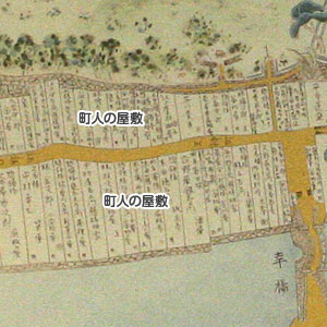 うなぎの寝床