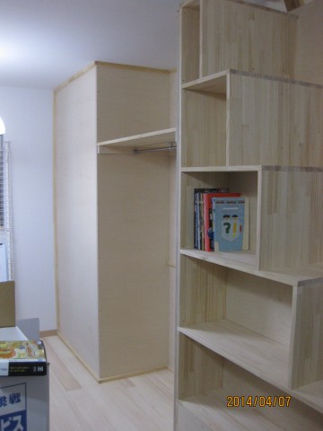 間仕切り家具