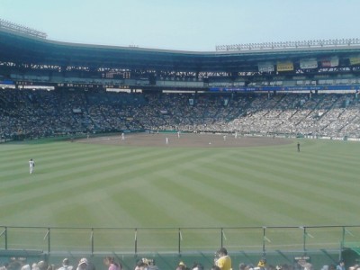 甲子園球場