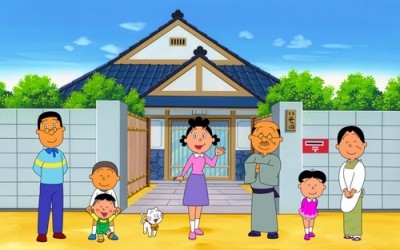 磯野家