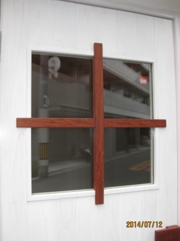 カリンのビッククロス