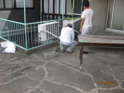 防水工事