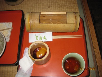 吉野路・芳魂庵