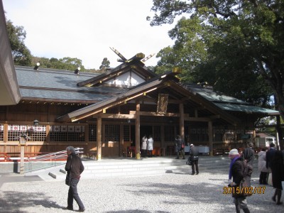 猿田彦神社,伊勢