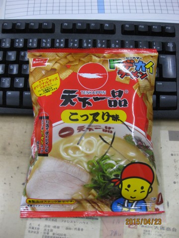 天下一品,こってりラーメン