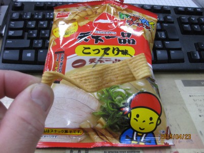 天下一品,こってりラーメン